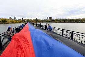 День Государственного Флага Донецкой Народной Республики (ДНР)