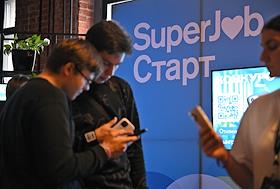 Форум-выставка 'Город. Карьера. Бизнес' на площадке 'Старт Хаб' в арт-пространстве 'Красный Октябрь'