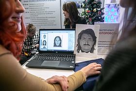 Санкт-Петербургский международный научно-образовательный салон в конгрессно-выставочном центре 'Экспофорум'