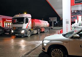 Нефтеперерабатывающий завод (НПЗ) компании 'Лукойл' в Перми