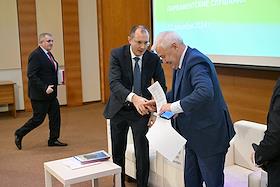 Парламентские слушания 'О проекте Основных направлений развития финансового рынка РФ на 2025 год и период 2026 и 2027 годов' в Государственной Думе (ГД) России