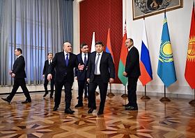 Заседание Евразийского межправительственного совета с участием председателя правительства Михаила Мишустина в Доме правительства России