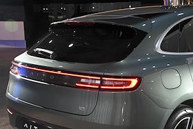 Автомобили марки AITO