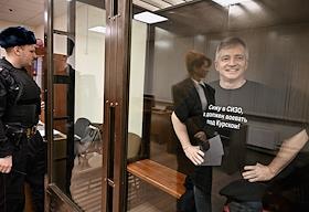 Продление ареста бывшему советнику аппарата мэра и правительства Москвы по вопросам культуры Александру Кибовскому, обвиняемому по делу о получении взятки и мошенничестве, в Замоскворецком районном суде