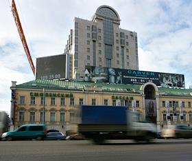 Здание торгового комплекса 'Смоленский пассаж'('Калинка-Стокман') на Смоленке