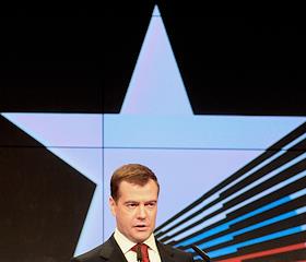 Визит Первого заместителя председателя Правительства России Дмитрия Медведева в Красноярск