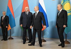 Рабочая поездка президента России Владимира Путина в Санкт-Петербург. Заседание Высшего Евразийского экономического совета на площадке курортного комплекса 'Игора'