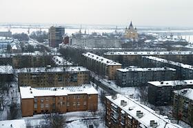 Виды города с крыши высотного дома