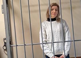 Арест заместителей министра ЖКХ Воронежской области Наталии Толчеевой и Елены Евсюковой