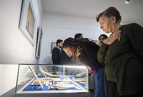 Открытие выставки «Сергей Есенин: «Я хочу верить в лучшее…» в музее Горького и Шаляпина