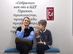 Балетный спектакль 'Две Анны', совместный проект Международного фестиваля искусств 'Дягилев P.S.' и продюсерской компаний MuzArts, на сцене Большого драматического театра имени Г.А.Товстоногова