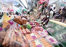 32-я международная выставка продуктов питания, напитков и сырья для их производства 'Продэкспо-2025' в Центральном выставочном комплексе 'Экспоцентр'