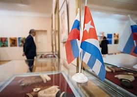 Церемония открытия выставки современных кубинских художников в честь 60-летия Российского общества дружбы с Кубой в МВЦ «Дом Поклевских-Козелл» в Екатеринбурге