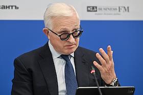 'Неделя российского бизнеса'. Налоговый форум в Российском союзе промышленников и предпринимателей (РСПП)