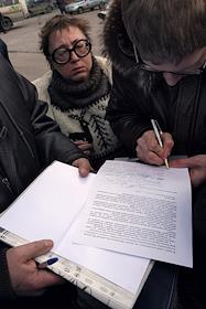 Митинг 'Жители против застройки' на Славянской площади