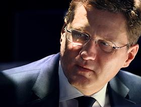 Церемония вручения национальной премии «Наш вклад» в Конгресс-парке