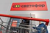 Interview with the head of the Berezovsky city district administration Eugene Pistsov. Views of the Berezovsky city