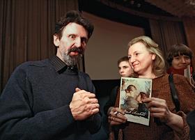 Творческая встреча с режиссером анимационного кино, лауреатом премии американской коноакадемии 'Оскар - 2000' А.Петровым и премьерный показ фильма 'Моя любовь' в Московском Доме Кино