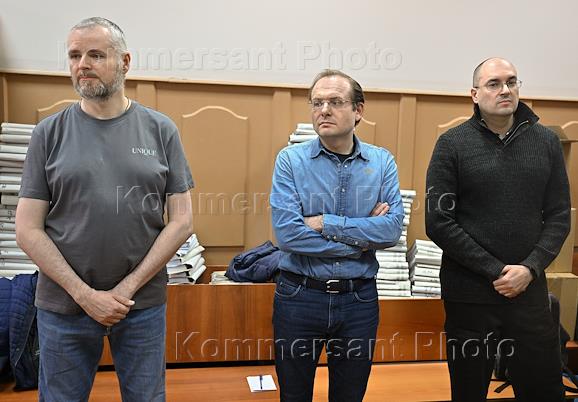 Announcement of the verdict to the former head of the information technology department of the Federal Service for State Registration, Cadastre and Cartography (Rosreestr) Alexander Bibikov, co-owners and heads of the Unidata and Taskdata Rus companies Anton Evgeniev and Sergei Kuznetsov in the case of theft of 410 million rubles during the digitalization of the Unified State Register of Real Estate (USRN), in the Basmanny district court