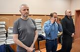 Announcement of the verdict to the former head of the information technology department of the Federal Service for State Registration, Cadastre and Cartography (Rosreestr) Alexander Bibikov, co-owners and heads of the Unidata and Taskdata Rus companies Anton Evgeniev and Sergei Kuznetsov in the case of theft of 410 million rubles during the digitalization of the Unified State Register of Real Estate (USRN), in the Basmanny district court