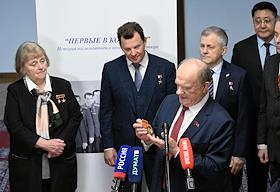 Церемония открытия выставки 'Первые в космосе' в Государственной думе (ГД) России