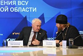 Пресс-конференция, в рамках которой был представлен доклад Международного общественного трибунала по преступлениям украинских неонацистов 'Военные преступления Вооруженных сил неонацистов Украины на территории Курской области' в МИА 'Россия сегодня'