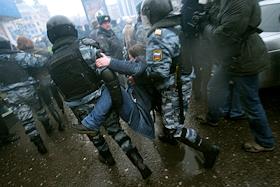 Акция 'Марш несогласных' у станции метро 'Чистые пруды'