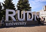 All-Russian scientific and practical conference with international participation 'Political sciences and the legacy of the Great Victory: lessons from history and modern challenges (to the 80th anniversary of the Victory in the Great Patriotic War)' at the Patrice Lumumba Peoples' Friendship University of Russia (RUDN University)
