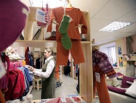 Клубный магазин натуральных товаров для больших и маленьких 'Овечка'