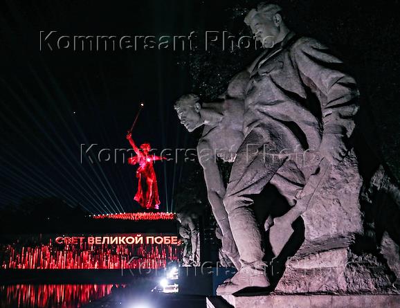 The event 'Light of the Great Victory', dedicated to the 80th anniversary of Victory in the Great Patriotic War, on the territory of the Mamayev Kurgan memorial complex