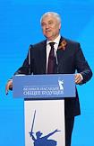 International forum of the Union State of Russia and Belarus 'Great heritage - common future', dedicated to the 80th anniversary of Victory in the Great Patriotic War. Plenary session of the forum in the Central Concert Hall on the Central Embankment of Volgograd