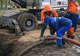 An accident on the main water pipeline on Lesozavodskaya Street, building 8