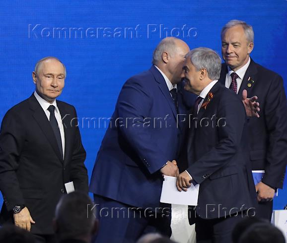 International forum of the Union State of Russia and Belarus 'Great heritage - common future', dedicated to the 80th anniversary of Victory in the Great Patriotic War. Plenary session of the forum in the Central Concert Hall on the Central Embankment of Volgograd