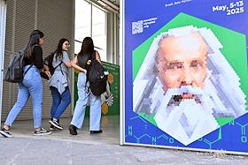 59-я Международная Менделеевская олимпиада школьников по химии в Бразилии