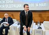 Extended meeting of the State Duma Committee of Russia for the development of the Far East and the Arctic in preparation for the 'Government Hour' on the topic: 'On current issues of socio-economic and infrastructural development of the Arctic zone of the Russian Federation' in the State Duma of Russia