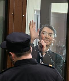 Оглашение приговора по делу сопредседателя движения 'Голос' (признан иноагентом) Григорию Мельконьянцу, обвиняемого по делу об организации работы нежелательной неправительственной организации, в Басманном районном суде