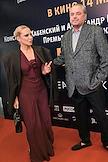 Premiere of a new project of the Chekhov Moscow Art Theater - a film version of the play 'Once Upon a Time. There Was a House' at the Oktyabr cinema