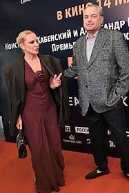 Премьера нового проекта Московского художественного театра (МХТ) имени Чехова - киноверсии спектакля 'Жил. Был. Дом' в кинотеатре 'Октябрь'