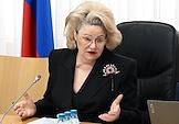 Meeting of the working group of the State Duma Committee of Russia on family protection, issues of paternity, motherhood and childhood on issues of media safety of minors and countering their involvement in criminal activities through the Internet information and telecommunications network, social networks and video games, in the State Duma of Russia