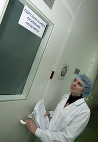 Производство медикаментов на ОАО 'Нижфарм'