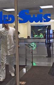 Центральный офис компании 'РЕСО' на Нагорном проезде