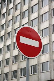 Бизнес-центр 'Oriental Park'