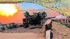 Военные учения. Артиллерийские стрельбы