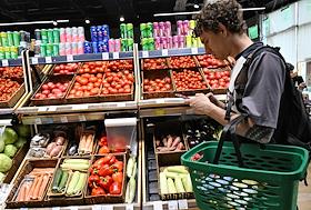 Работа супермаркета 'Вкусвилл'