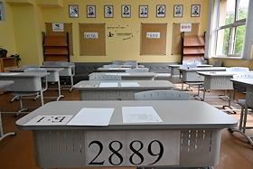 Проведение Единого государственного экзамена (ЕГЭ) по русскому языку в общеобразовательной школе  'ГБОУ Школа №1468'