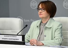 Пресс-конференция Председателя Банка России Эльвиры Набиуллиной и заместителя Председателя Алексея Заботкина по итогам заседания Совета директоров Банка России по вопросам денежно-кредитной политики