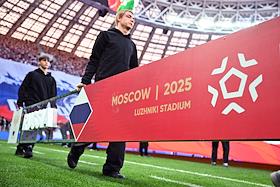 BetBoom товарищеский матч по футболу национальной сборной России с командой Нигерии на БСА «Лужники»