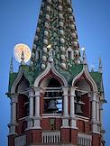Genre photos. Moon in the sky over Moscow