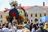Celebrating Russia Day at the Peter and Paul Fortress