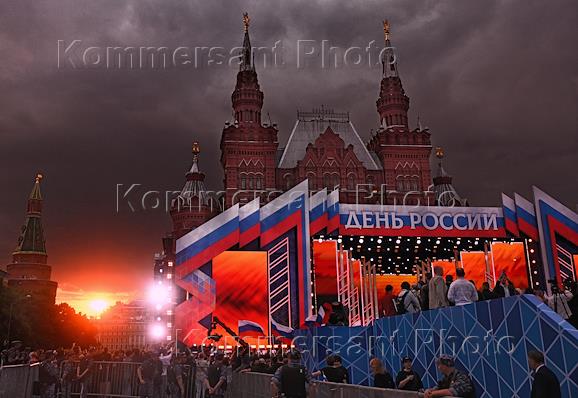 Celebrating Russia Day on Red Square